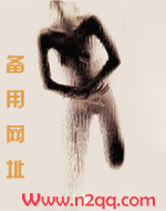 琉璃盏茶杯